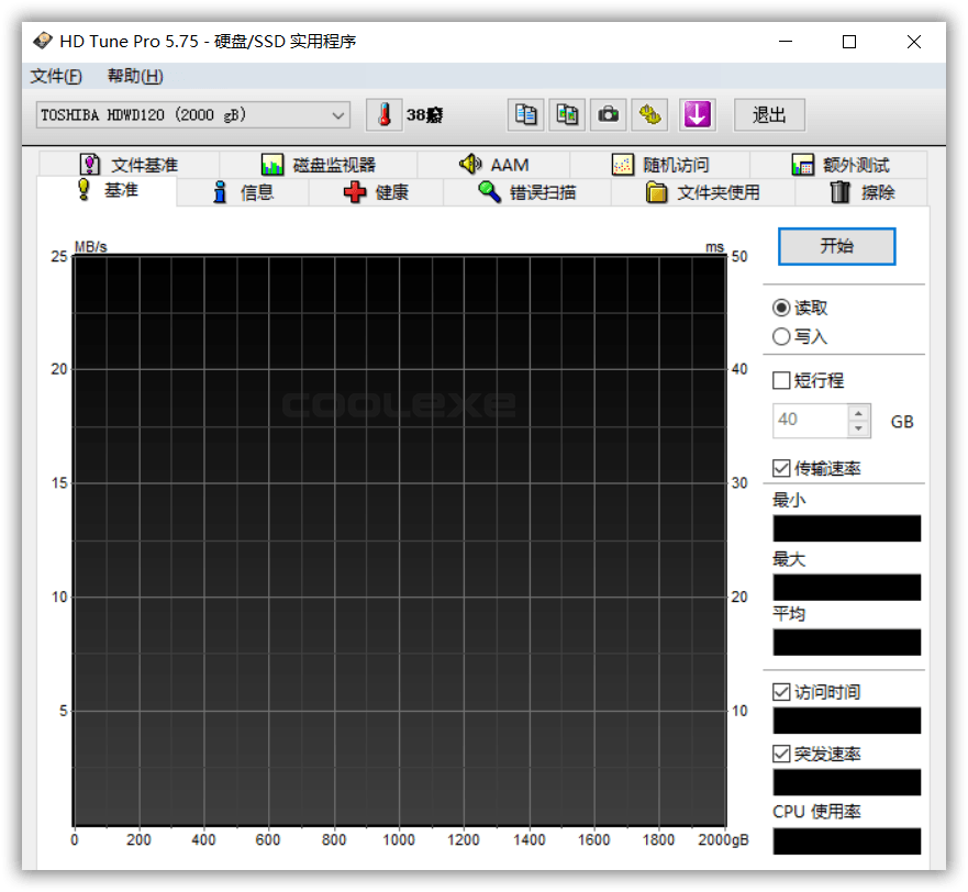 Hard Disk Sentinel v6.20 硬盘哨兵